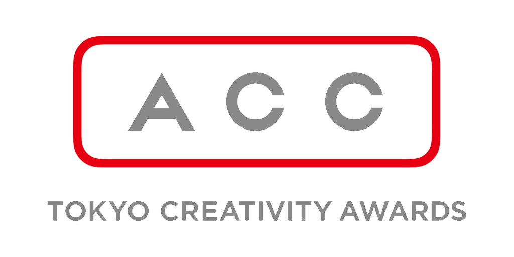 ACC TOKYO CREATIVITY AWARDS