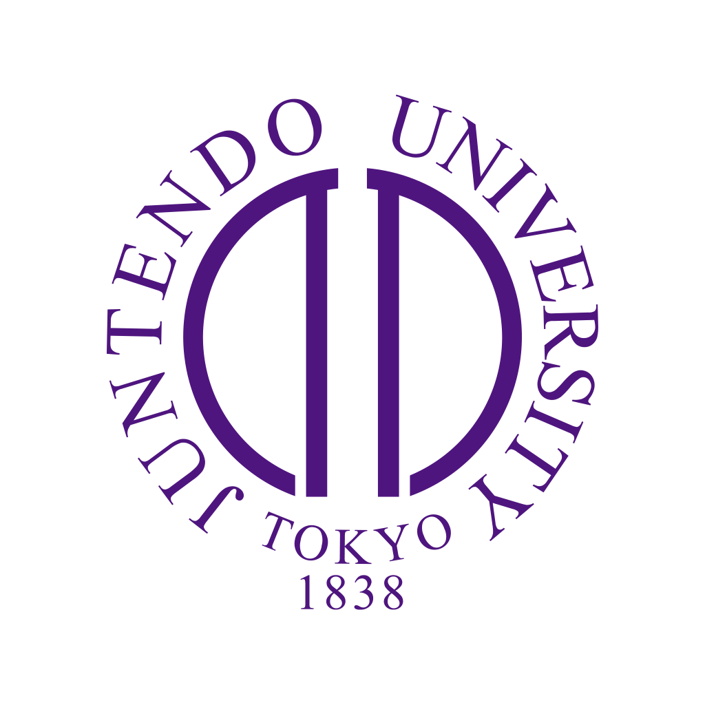 順天堂大学
