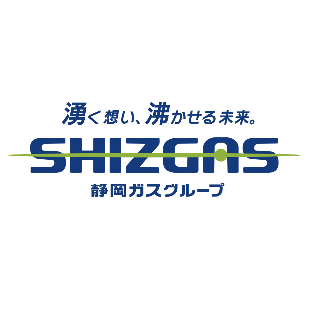 静岡ガスグループ