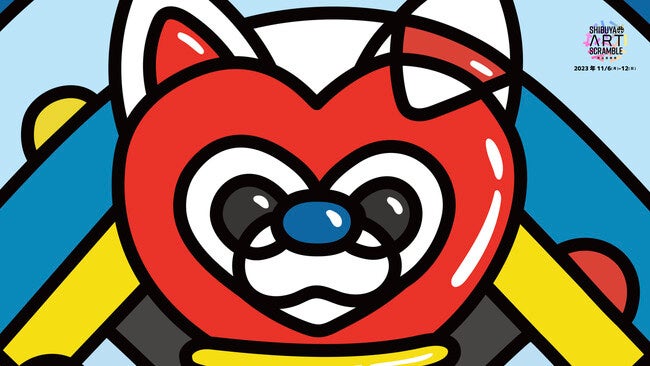 （株）playknot、「第15回渋谷芸術祭2023〜SHIBUYA ART SCRAMBLE〜」に参加決定