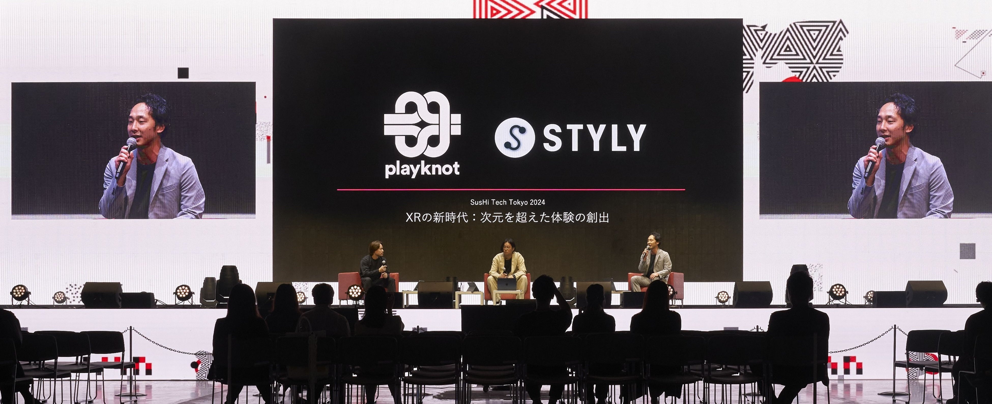 「SusHi Tech Tokyo 2024 ショーケースプログラム」パネルディスカッションに当社代表・山口/本屋敷が登壇いたしました