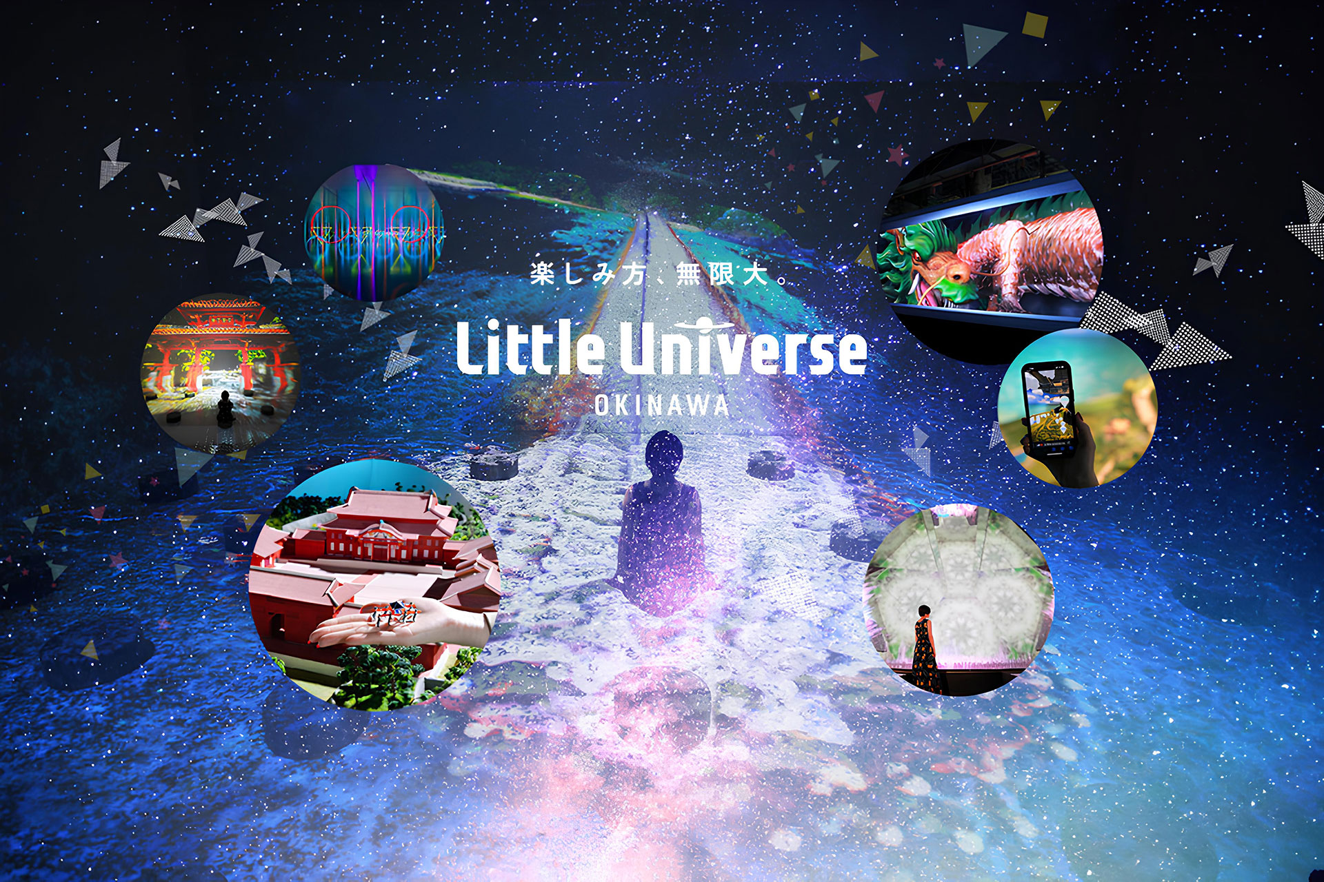 Little Universe OKINAWA